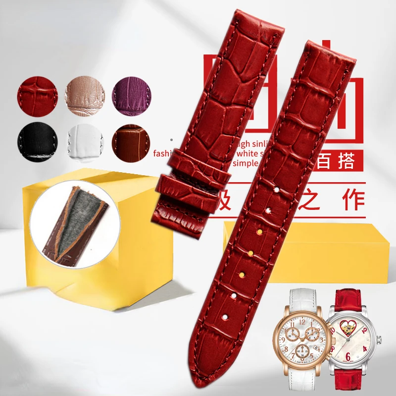 Genuine Leather Watch Strap for Tissot Lady Heart Yunchi T050207 T050210a T050217a Series Soft Comfortable Watchband16mm Women