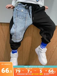 Boy's Korean-Style Casual Pants Fashion 2024New Style Fashion Pants Big Boy Baby Autumn Children's Garment Pants