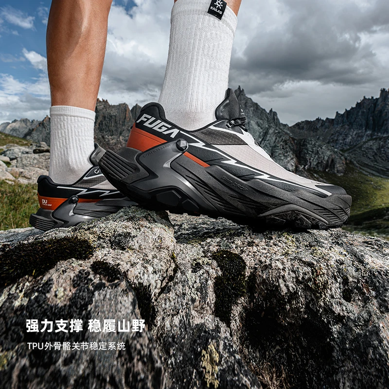 KAILAS FUGA DU2 GTX Waterproof Trail Running Shoes Men's Powerful Grip Anti-slip Outdoor Athletic Sneakers KS2533132