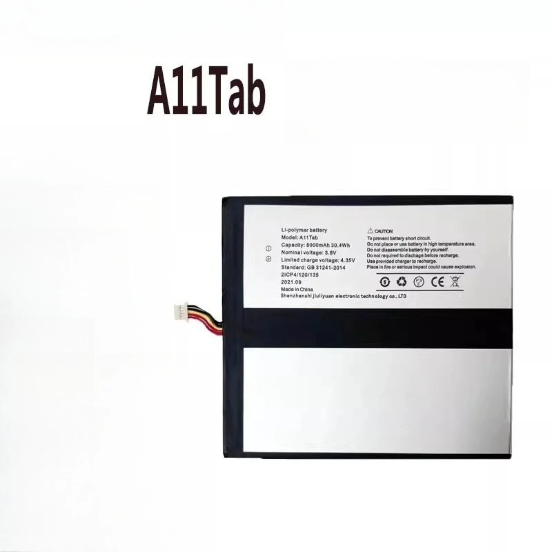 لبطارية الكمبيوتر المحمول Umidigi Tab G3 Tab A11 Tab A13 الجديدة 6000/8000/7500mAh + أدوات #3