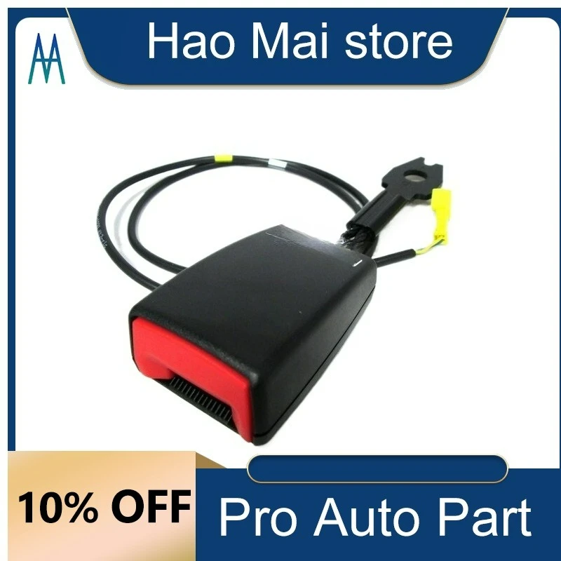 Category image: Car Lock