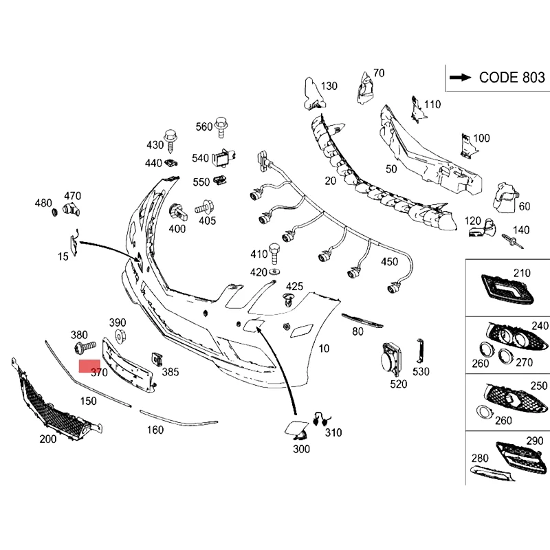 Me rc ed es لوحة ترخيص المصد الأمامي A2078851881/A207 885 1881/A207 885 18 81 2078851881/207 885 1881/207 885 18 81