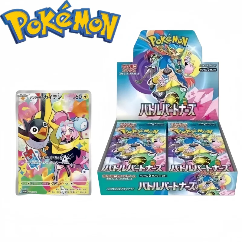 

In Stock Original PokéMon Card Japanese Edition Ptcg Sv9 Fighting Partner Booster Pack Lillie Gift Box Card Game Card Collection