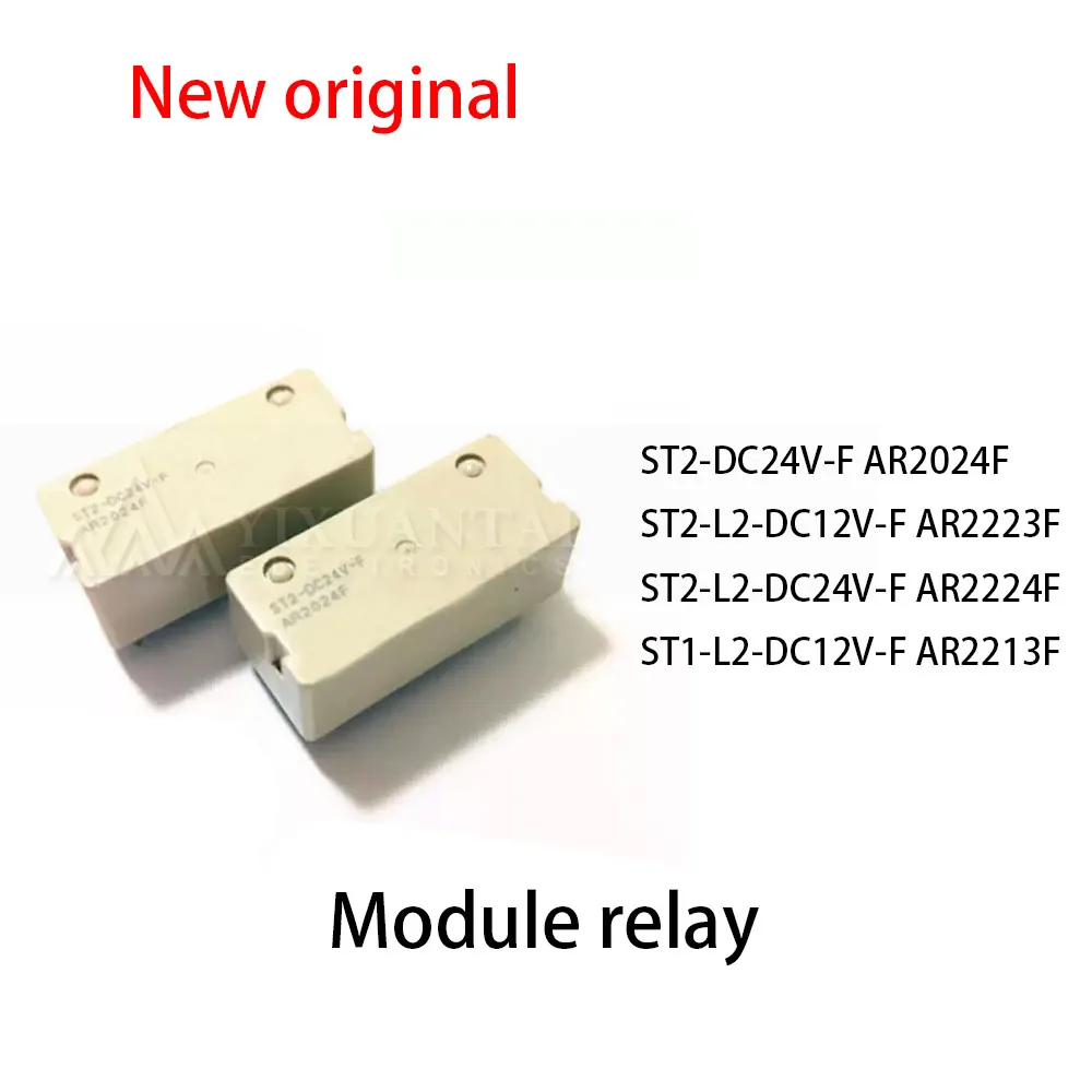 5pcs-st2-dc24v-f-ar2024f-st2-l2-dc12v-f-ar2223f-st2-l2-dc24v-f-ar2224f-st1-l2-dc12v-f-ar2213f