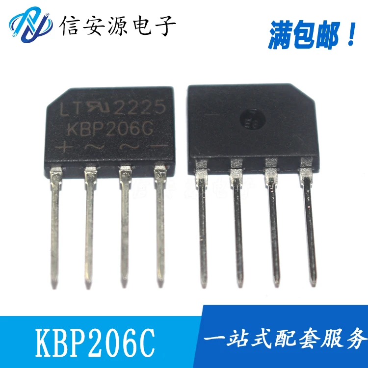 10pcs 100% orginal new  KBP206 KBP210 KBP307 KBP310 KBP410 Flat bridge rectifier bridge bridge stack