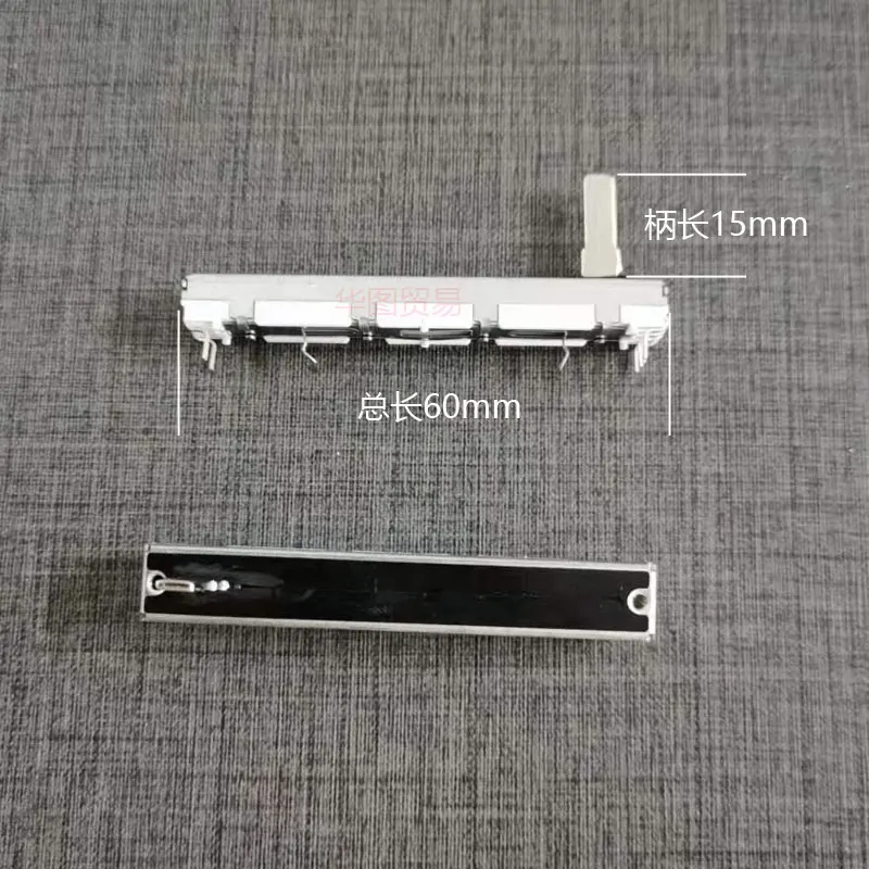 2pcs for APC40 potentiometer fader B10K 10KB 60mm vertical Potentiometer handle length 15mm 20mm vertical fader pusher