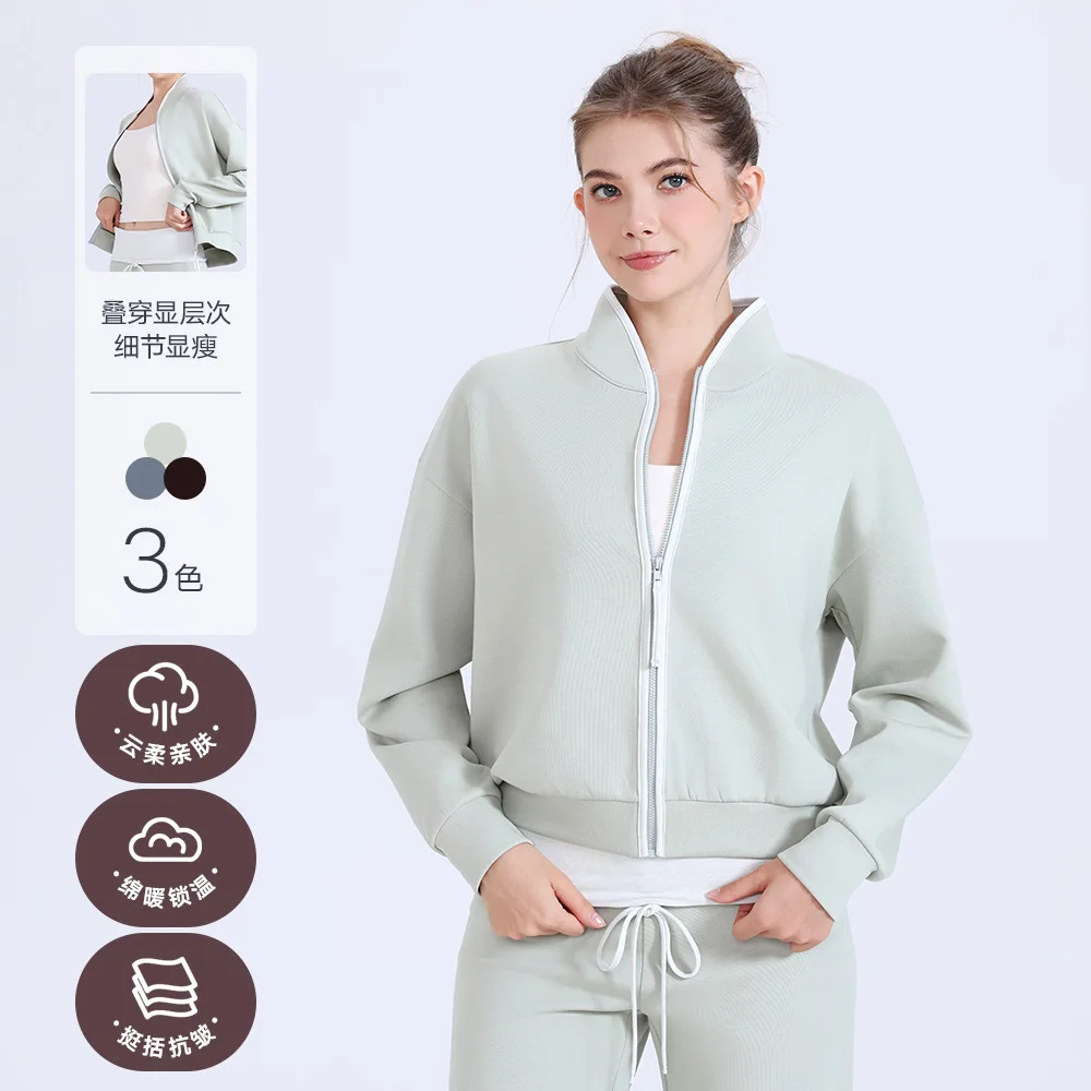 Women's Color Blocking Stand up Collar Zipper Sports Jacket Loose Fit Casual Running Fitness Suit Top with Hood
