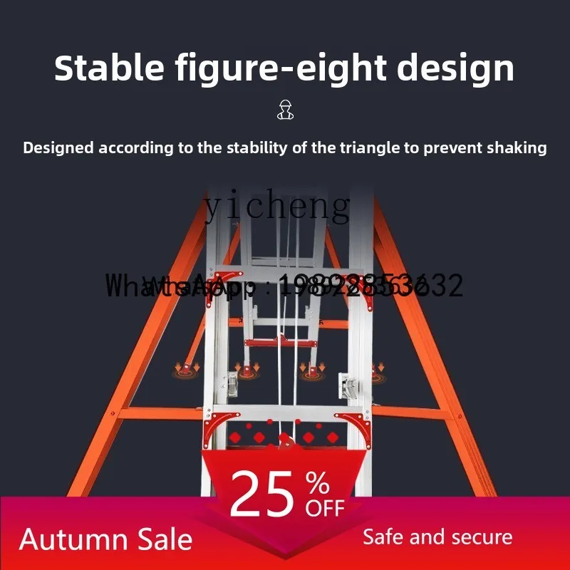 5.15 telescopic lifting herringbone ladder outdoor thickening and heightening reinforcement engineering ladder