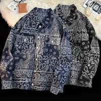 Retro Hong Kong Style Men's Denim Jacket Full Print Casual Walnut Flower Embroidery Spring Autumn High End Feeling Cool Casual J