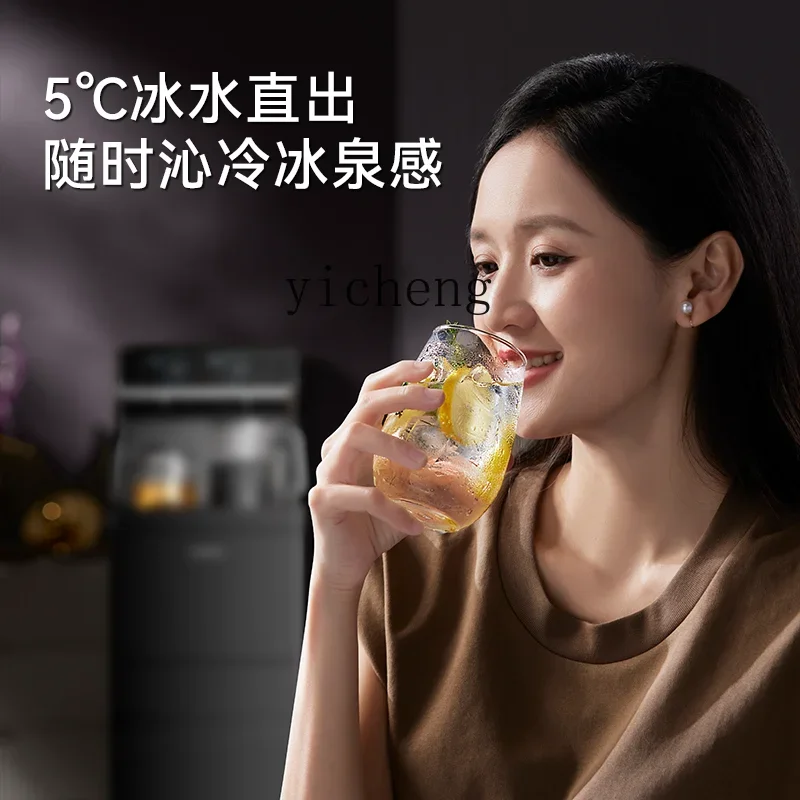 

cc21 Bingquan drinking water tea bar machine home free installation living room office VB3/ice making VB5