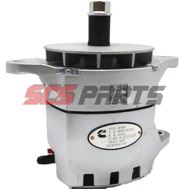 

4913675 JFZ231 Генератор 24 В 35 А подходит для двигателя Cummins QSK19/QSK38/QSK50