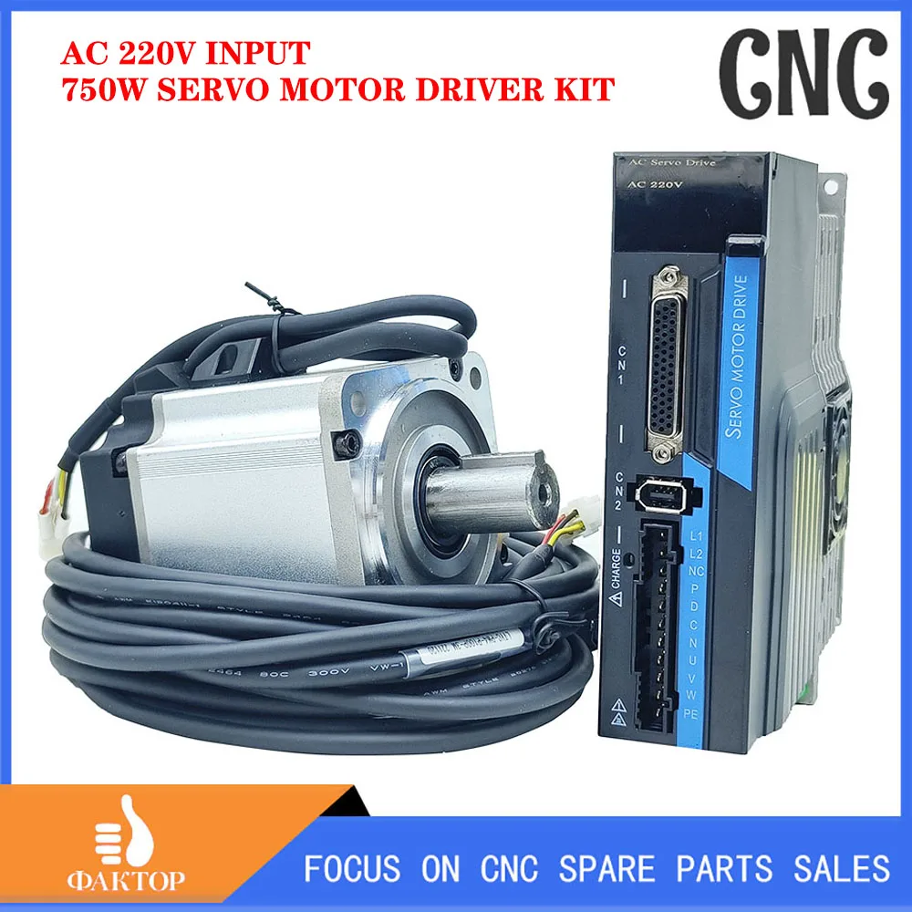 

CNC servo motor set 40/80/ small AC 400W750w controller driver using engraving and milling machine servo