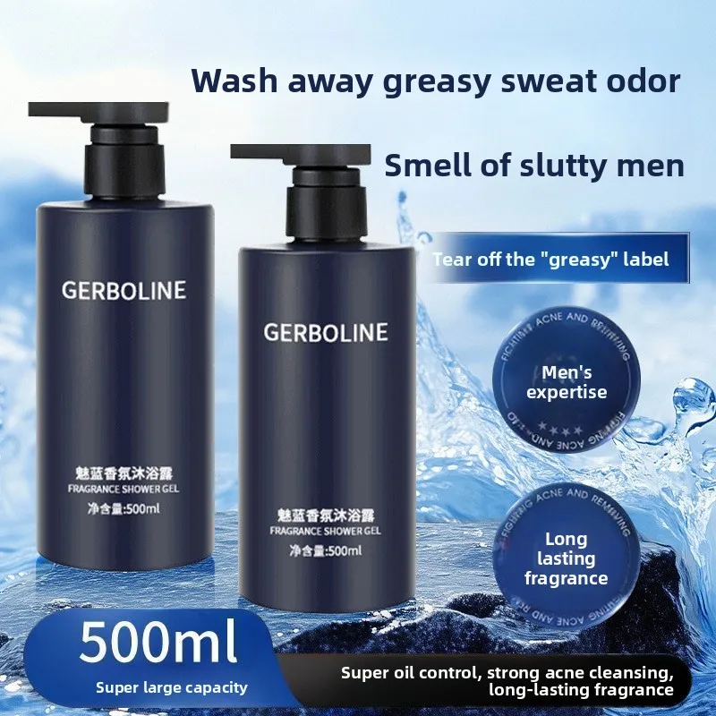 

Charming Blue Fragrance Refreshing Body Wash Refreshing, Cleaning, Moisturizing, Fragrant, perfume Body Lotion for Men