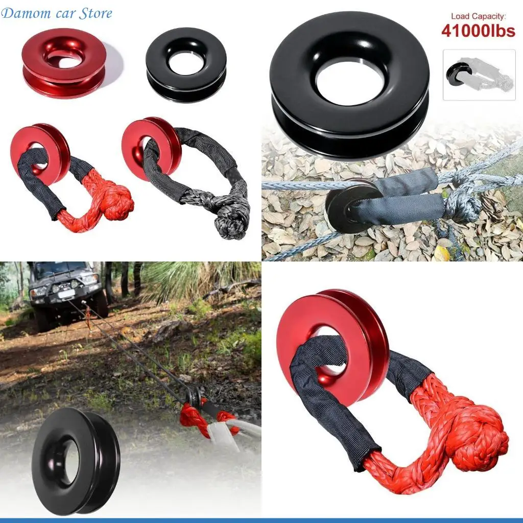 

A2UC Алюминиевый кольцевой кольцо вырваний 41000LB для внедорожника 3/8 "веревка синтетической лебедки