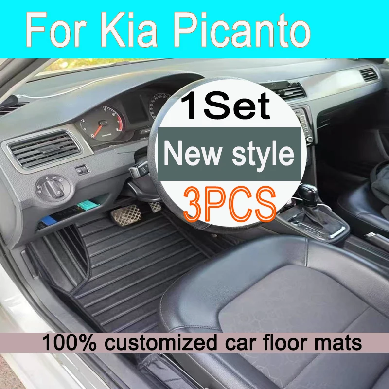 

Кожаные автомобильные коврики для Kia Picanto Morning Grand Eko Taxi JA 2012 ~ 2017 5-дверный антигрязный автомобильный коврик Tapete Carro Автомобильные аксессуары