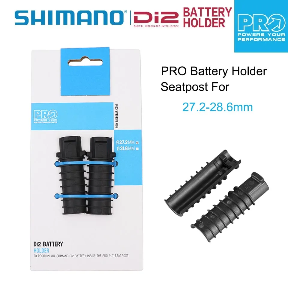 

Shimano PRO Di2 Battery Holder 31.6mm Seatpost Di2 Built-in Battery Mounting Bracket For Seat Rail Mounting