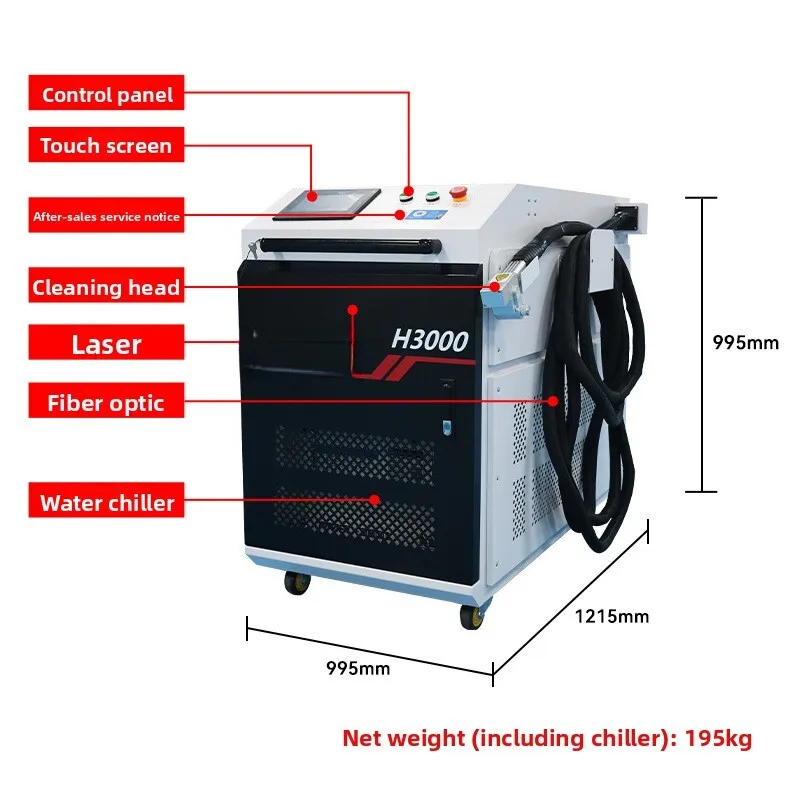 Remover For Rust, Paint, Oil Stains, Oxide Layer, Metal Rust Removal, Handheld Laser Cleaning Machine