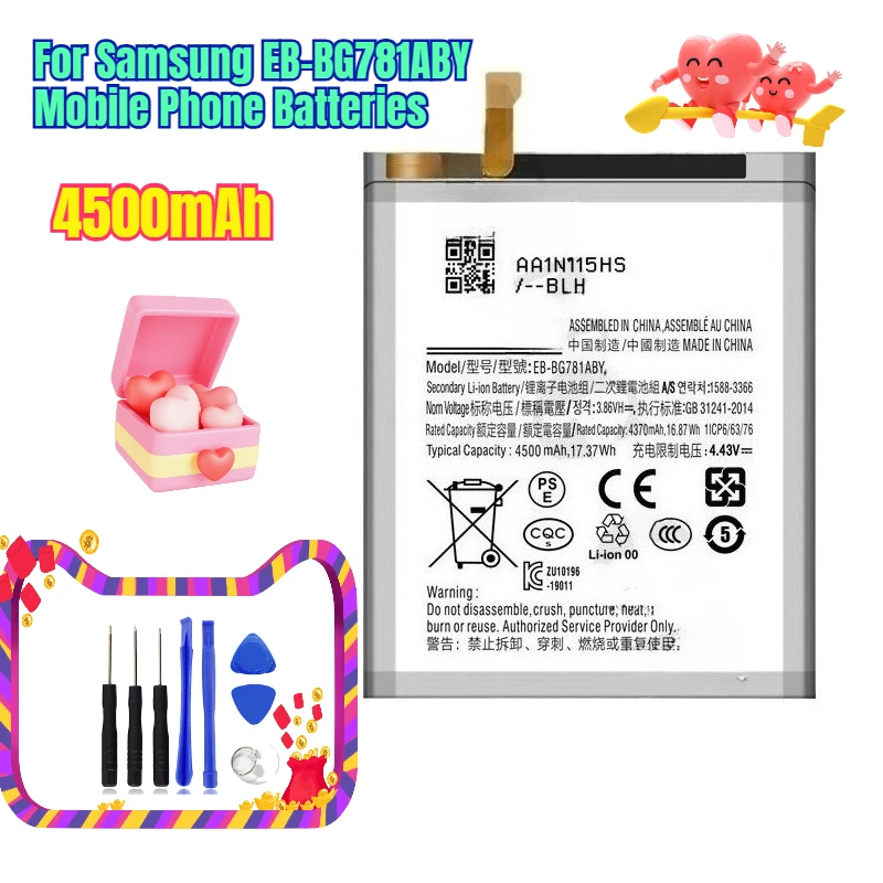 

4500mAh for Samsung EB-BG781ABY Mobile Phone Batteries