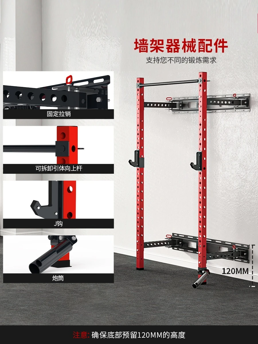 جدار خلفي جبل القرفصاء المنزل - مراجعة Home Gym Folding Rack وسعره