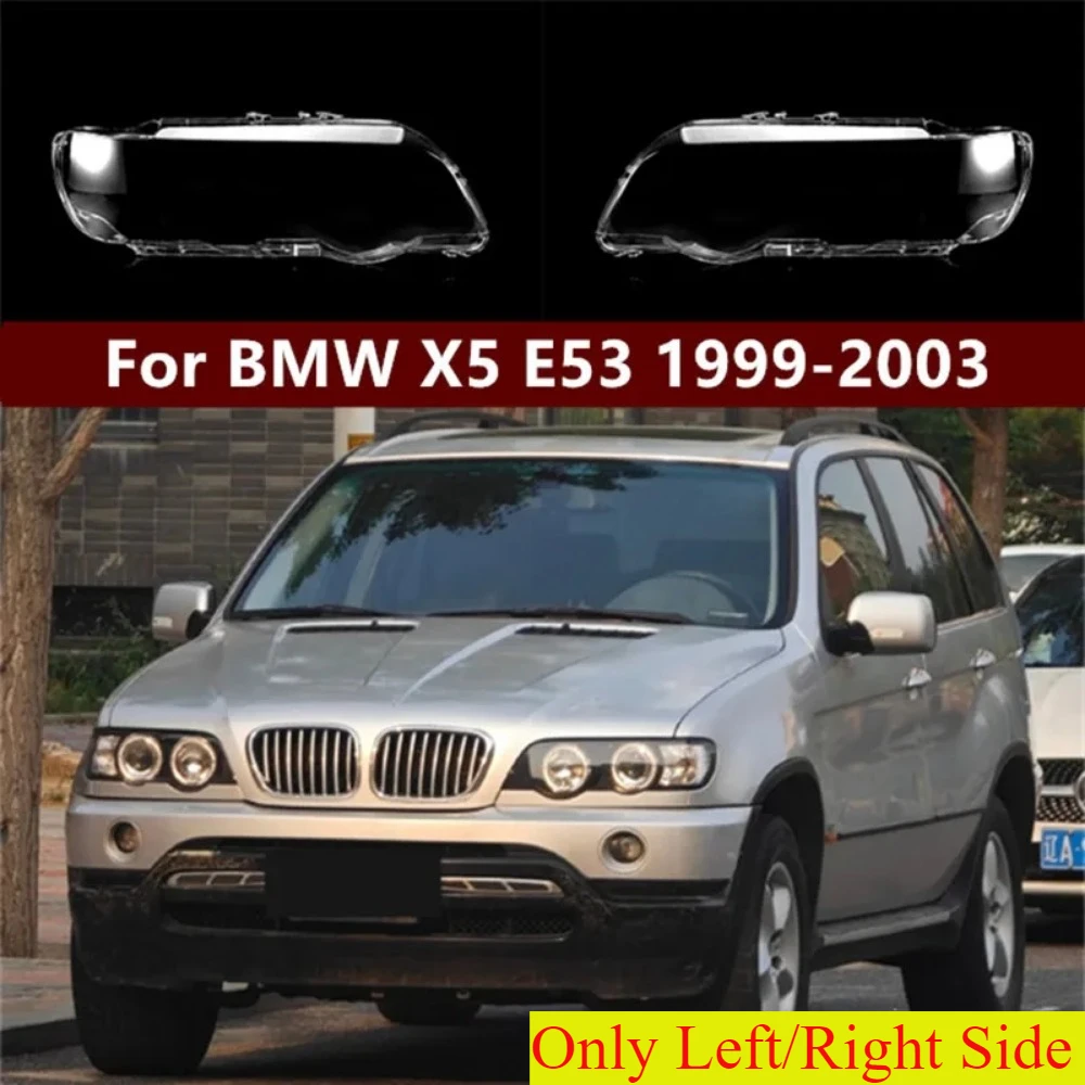 

Прозрачная крышка передней фары E53, прозрачный корпус фары, защитный кожух для BMW X5 E53 2000 2001 2002 2003