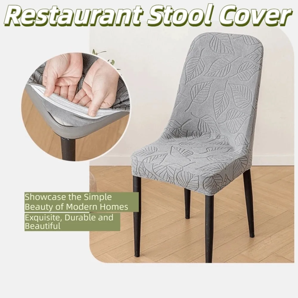 

Modern Leaf Pattern Curved Chair Cover Soft Stretchable Dining Chair Cover Removable Elastic Band Chair Seat Slipcovers Kitchen