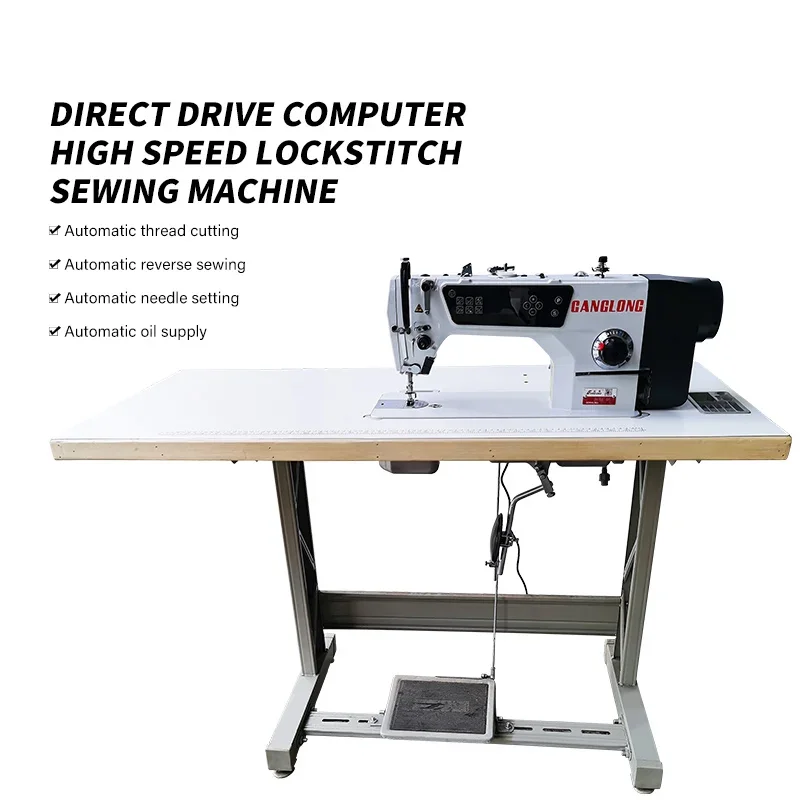 GL-8800 Garment High Speed Industrial Sewing Machine Flat Bed Lockstitch Sewing Machine