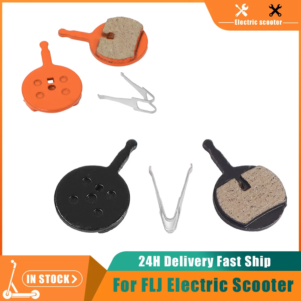 Semi-Metallic Disc … - image