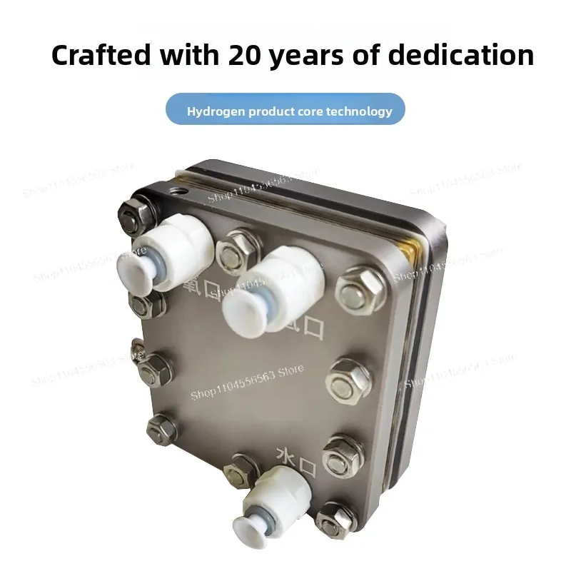 PEM Electrolyzer Cell 20A – Pure Water Hydrogen Generator for Hydrogen-Rich Water Machine / Inhaler