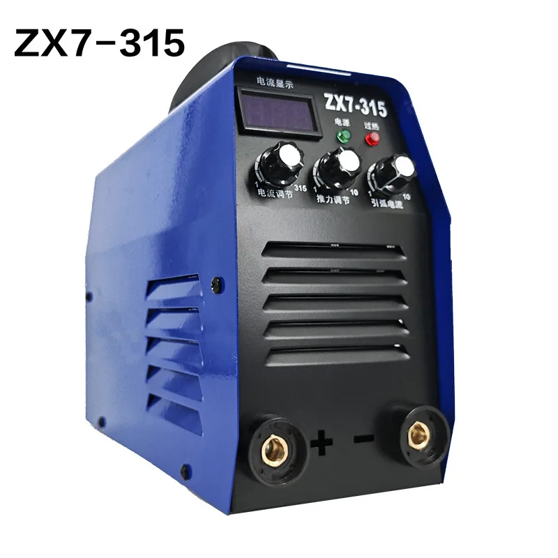 20V Mini Handheld Spot Welder Digital Display Big Fan Heat Dissipation Home Welding Machine