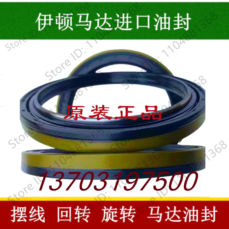 For Cfw Wheel Hub, …