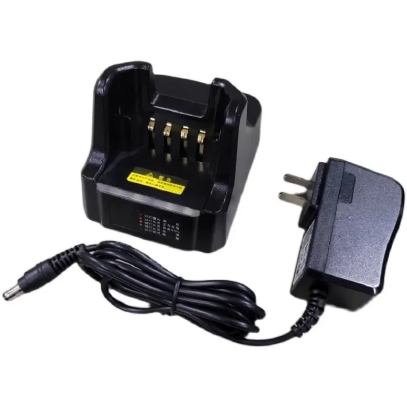 Excera Wange VG Digital Walkie-Talkie Vr8810/Vr8820/Vr8800 Charger Fast Charging Intelligent Stand Esc102l Adapter