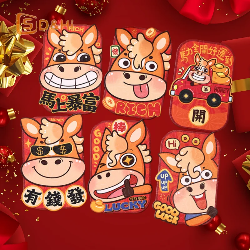 6PCS/pack Paper 2026 Horse Year Red Envelope New Year Wedding Kids Gift Cartoon Pony Pattern Lucky Money Envelopes Red Packets