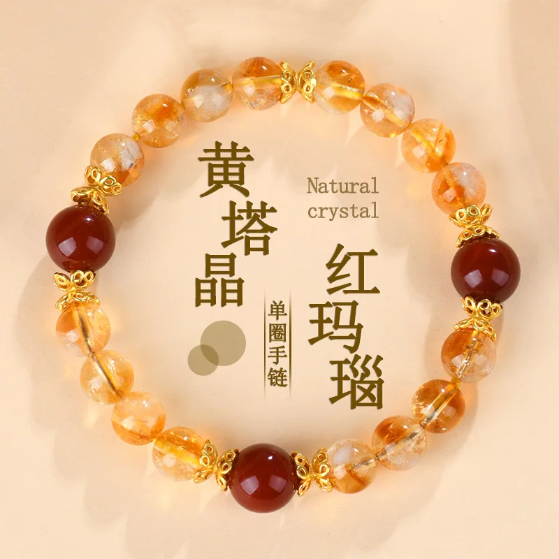 

Natural Yellow Pagoda Red Agate Fashion Women'S Bracelet Jewelry
