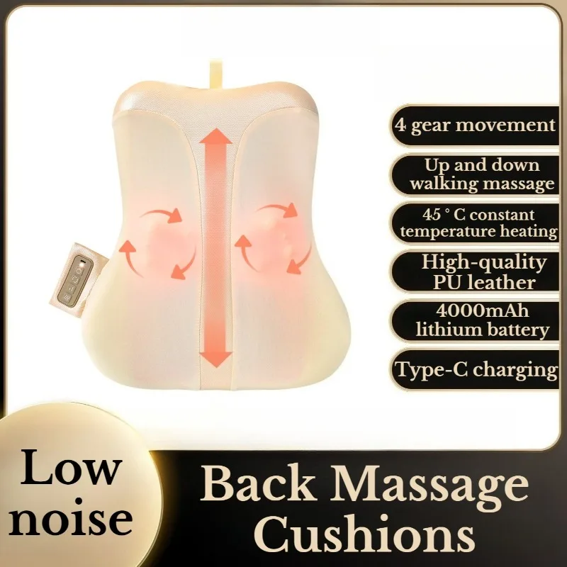 Heating Back Massage Device Multifunctional Low-noise Electric Back Massage Cushions Portable Wireless Strong Massage Tools