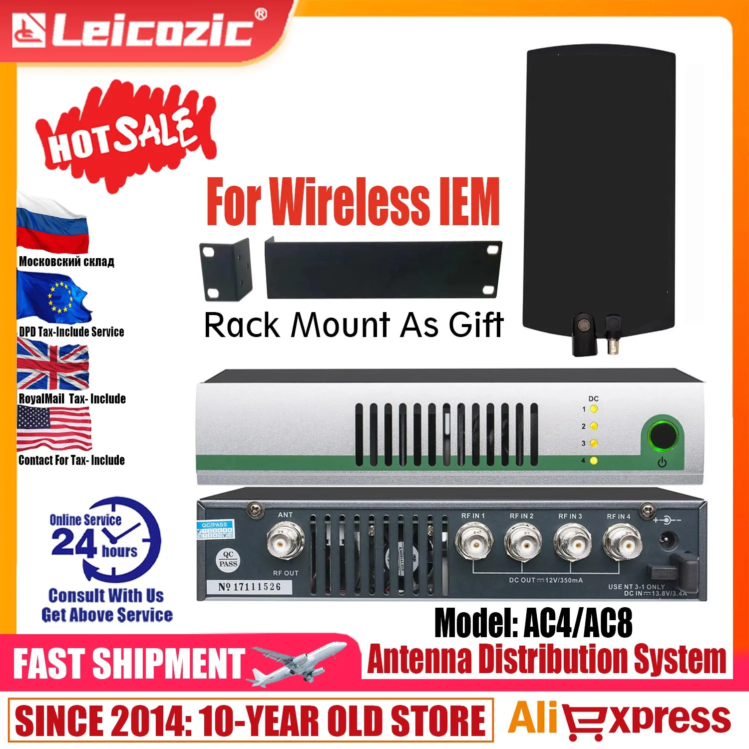 

Leicozic 500-950Mhz UHF Wireless System Antenna Power Distribution Amp+Active Transmitter Combiner For In Ear Monitor SR2050 IEM