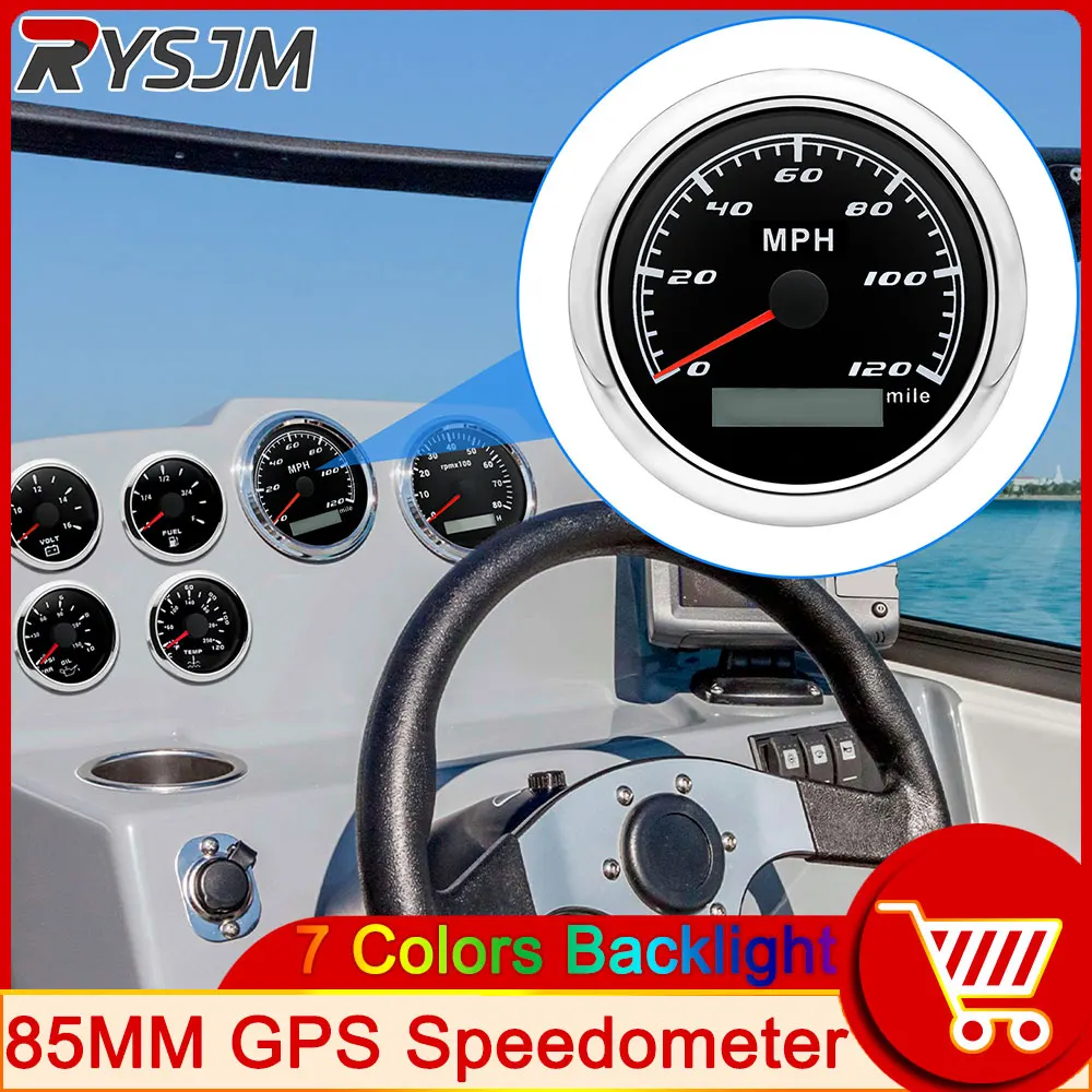 30 60 120 MPH 85MM GPS Speedometer 7 Color Backlight For Boat Car Truck Motorcycle Speed Gauge Meter With GPS Antenna Odometer