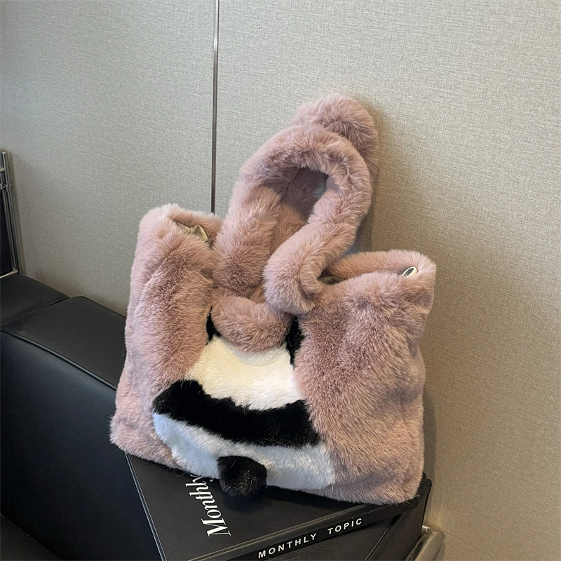 

Autumn Winter New Cotton Shoulder Bags Animal Prints Cute 2025 Hot Sale Women's Bags Versatile Causal Women's Handbags