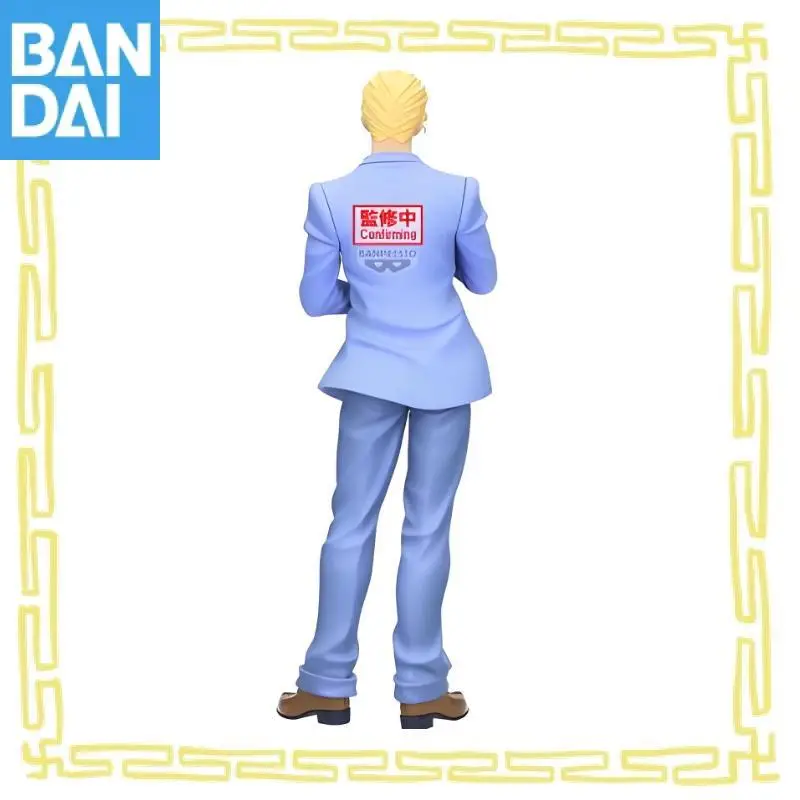 Original Bandai Namco Banpresto Jojos Bizarre Adventure Kira Yoshikage Mometria Anime Figur Modell Sammler Spielzeug Geschenk Ornament