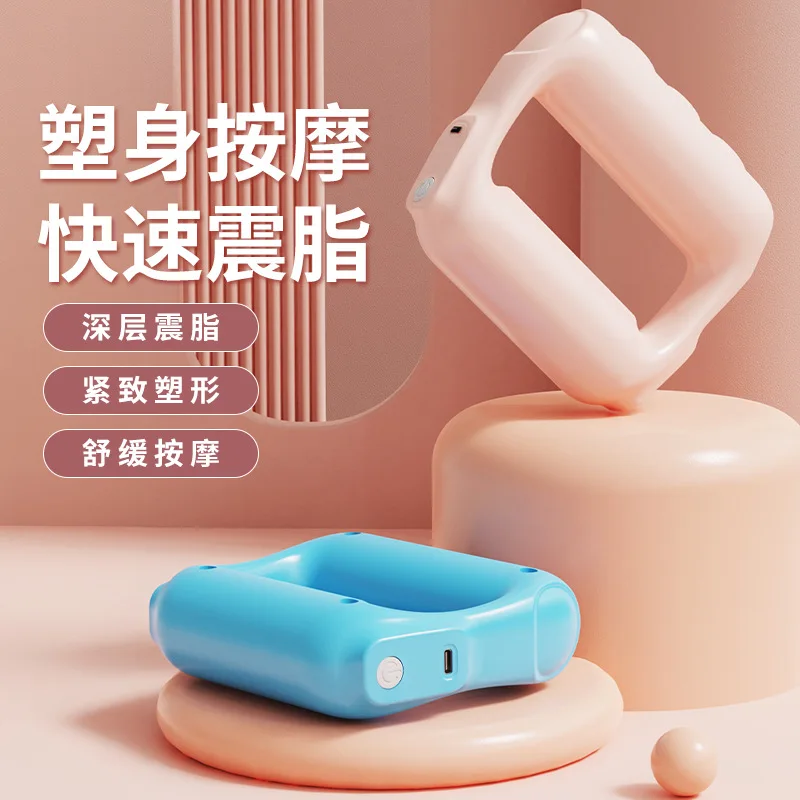 

Fascia Ring Massager Yoga Ring Fascia Gun Rechargeable Fat Burning Fascia Professional Grade Mini Vibration Yoga