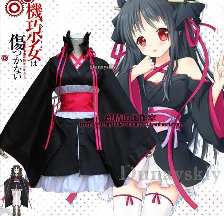 Kimono Yukata Robes Girls Anime Yaya Cosplay Costume Japanese Women Haori Party Dress Unbreakable Machine-Doll Clothing Set