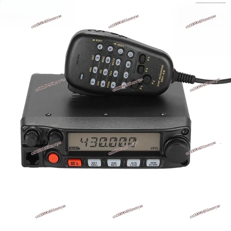 

FT-1907R 55W high power car walkie-talkie, car radio