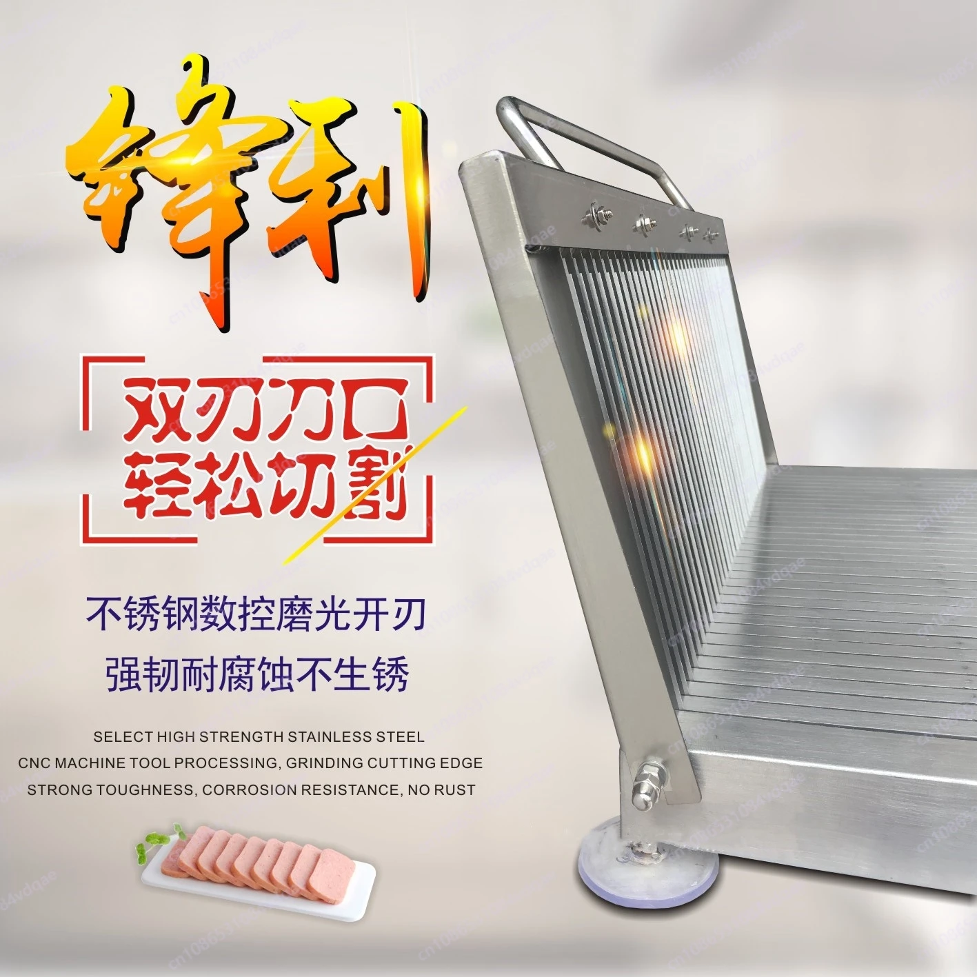 وعاء ساخن مطعم بطة قطع الدم قطعة أثرية التوفو الغداء قطاعة اللحوم لحم الخنزير السجق الدخن حار المعكرونة الباردة الجلد القطاعة #4