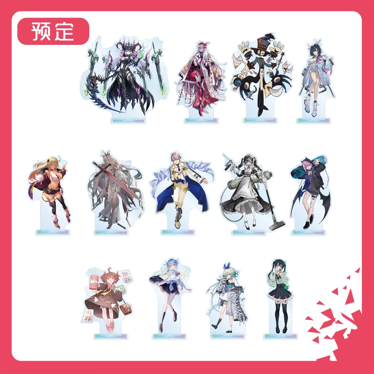 Anime Chunithm Vers…