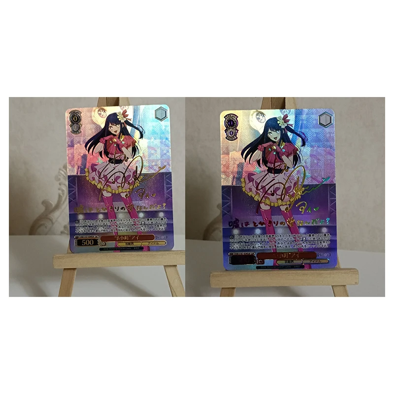 بطاقات أنيمي يابانية OSHI NO KO للتركيب الذاتي، هدايا تذكارية لشخصيات هوشينو آي وهوشينو روبوي وأريما كانا