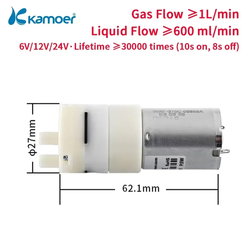 Kamoer EDLP600 Micro DC Membrane Pump: Portable Air & Liquid Diaphragm Vacuum Pump, Low-Cost Compact Design