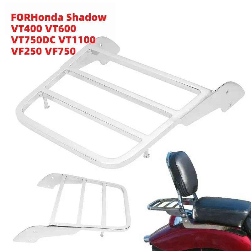 

Высокопрочная задняя опорная стойка для Honda Shadow VT400 VT600 VT750DC VT1100 VF250 VF750