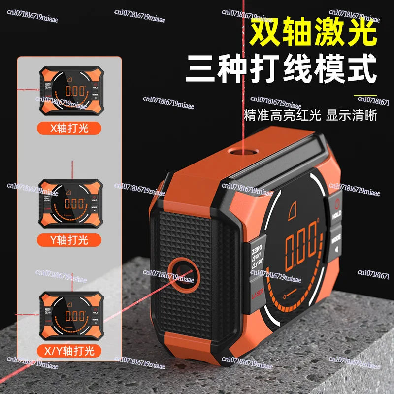 High Precision Digital Inclinometer Multifunctional Laser Electronic Angle Ruler Small Magnetic Slope Measuring Instrument Angle