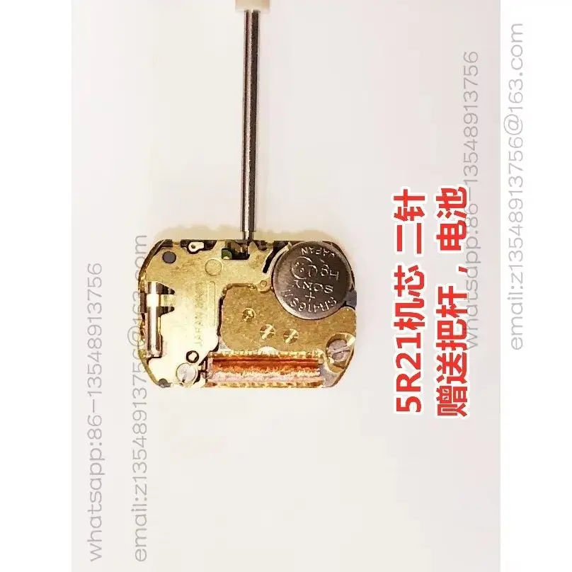 5R21 movement, brand new original, two-pin, electronic watch, quartz watch movement parts