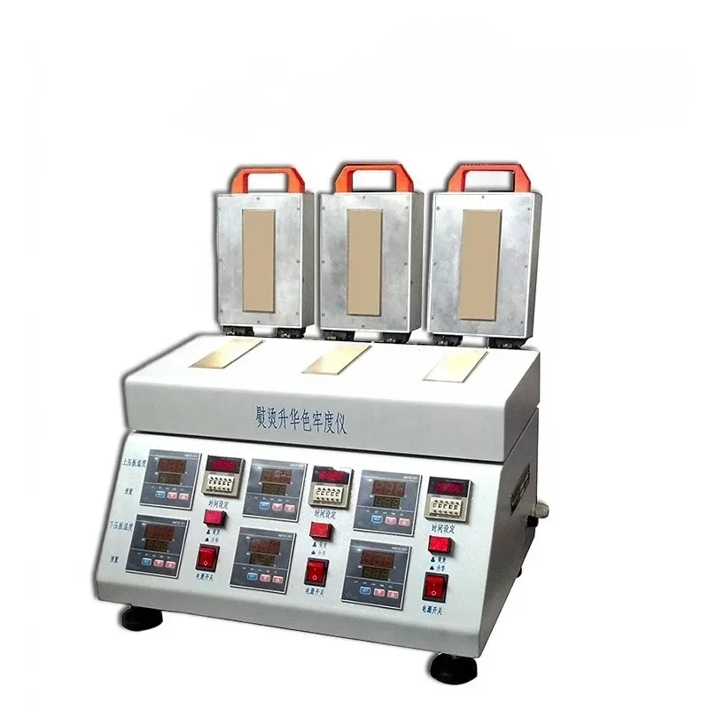 Ironing sublimation color fastness tester Three-station heat-resistant pressing color textile material fastness tester