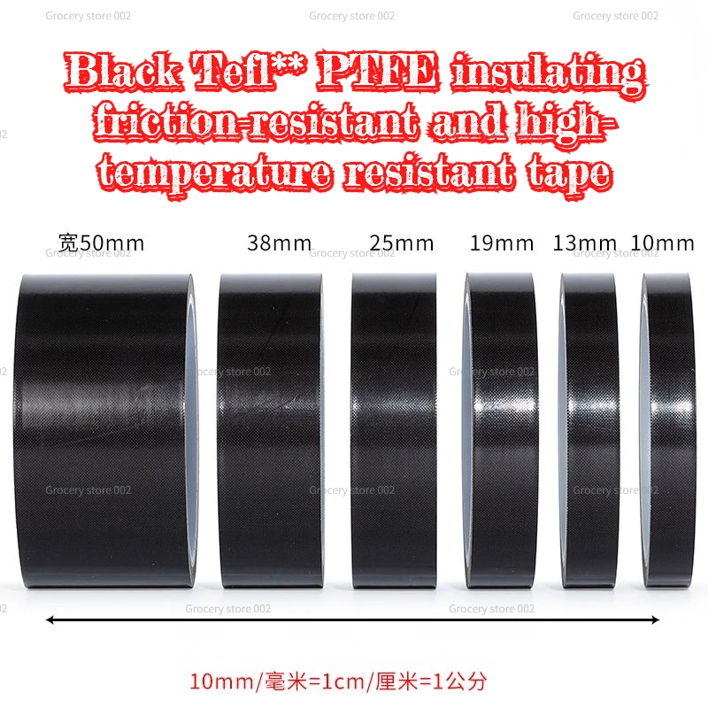 0.13-0.18-0.25mm Thickness Tefl PTFE Insulation Friction Resistant 300° High Temperature Black Special Tape Multi Width HEI-8037